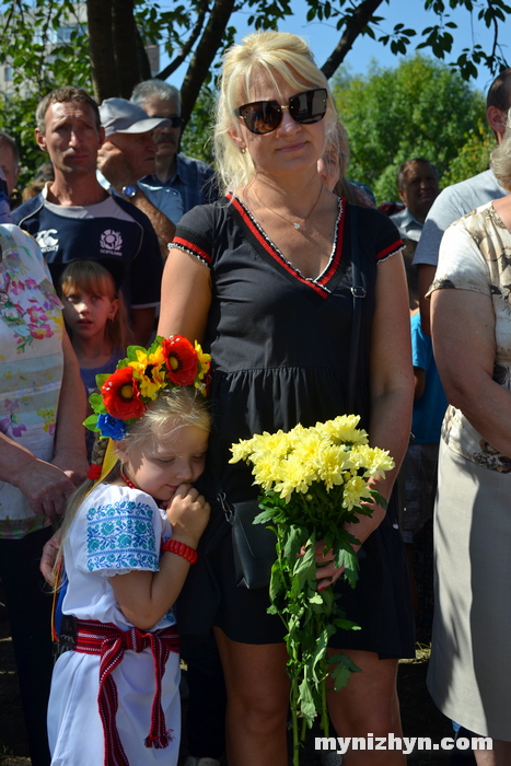 День Незалежності, святкування, пам'ятник, відкриття