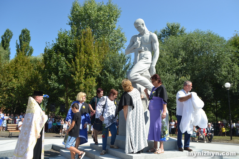 День Незалежності, святкування, пам'ятник, відкриття