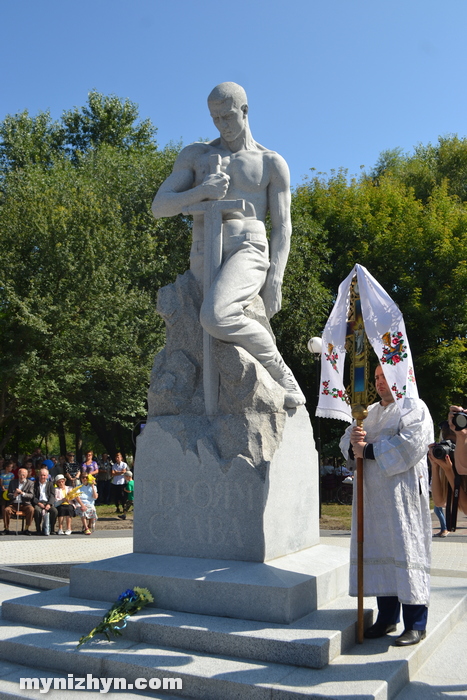 День Незалежності, святкування, пам'ятник, відкриття
