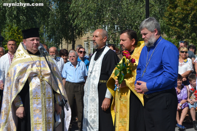 День Незалежності, святкування, пам'ятник, відкриття