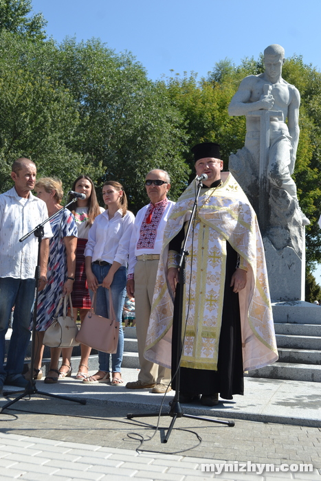 День Незалежності, святкування, пам'ятник, відкриття