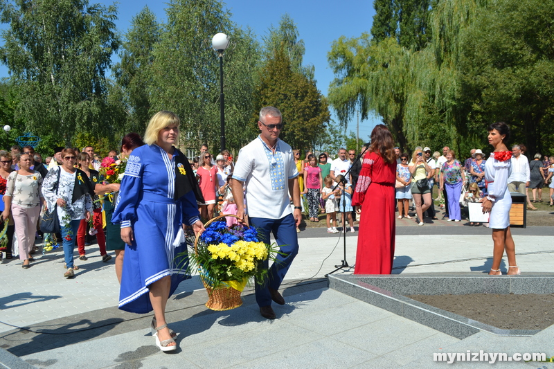 День Незалежності, святкування, пам'ятник, відкриття