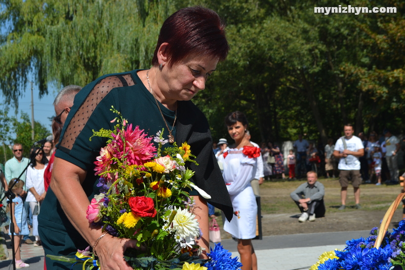 День Незалежності, святкування, пам'ятник, відкриття