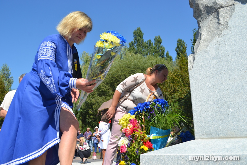 День Незалежності, святкування, пам'ятник, відкриття