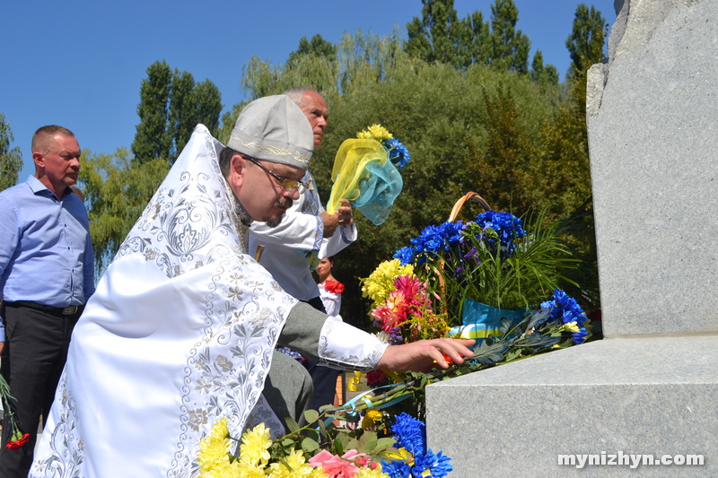 День Незалежності, святкування, пам'ятник, відкриття
