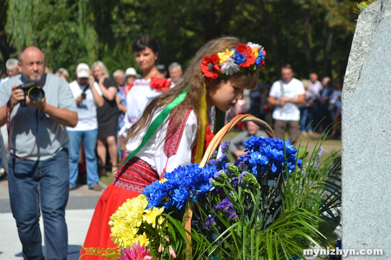День Незалежності, святкування, пам'ятник, відкриття