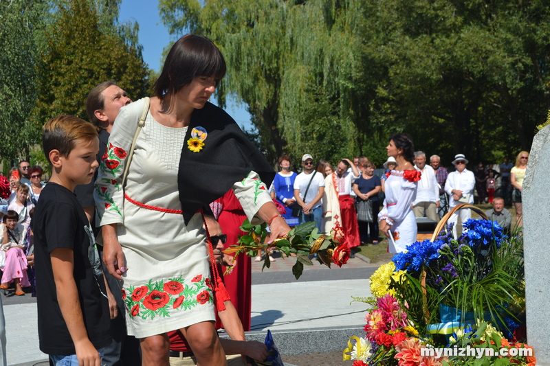 День Незалежності, святкування, пам'ятник, відкриття