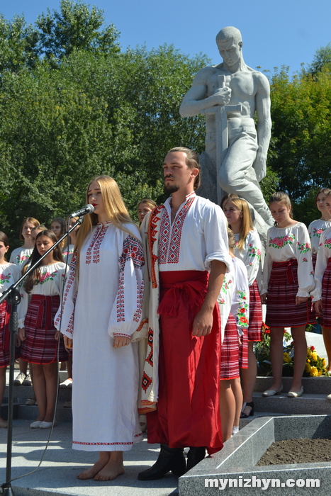 День Незалежності, святкування, пам'ятник, відкриття