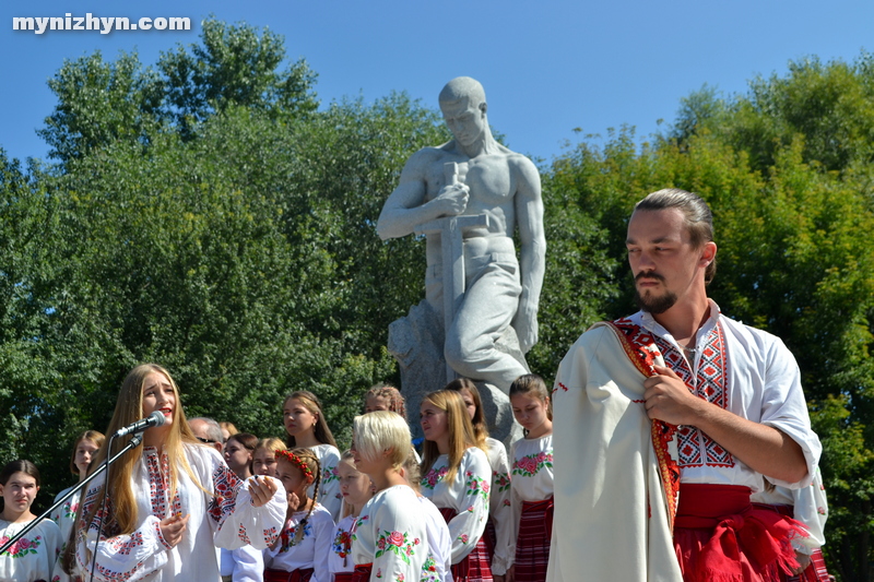День Незалежності, святкування, пам'ятник, відкриття
