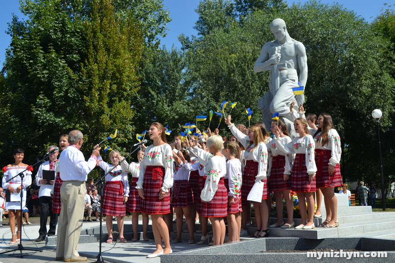 День Незалежності, святкування, пам'ятник, відкриття