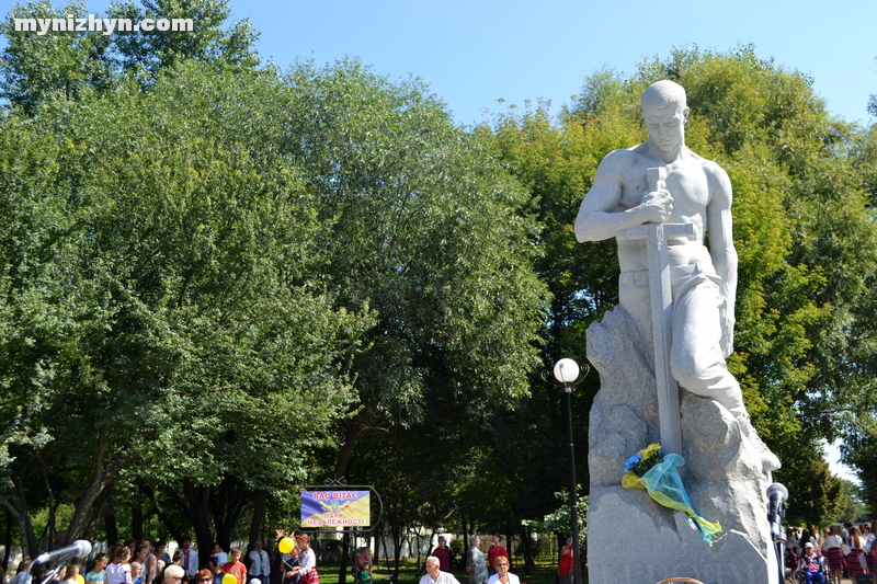 День Незалежності, святкування, пам'ятник, відкриття