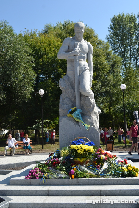 День Незалежності, святкування, пам'ятник, відкриття