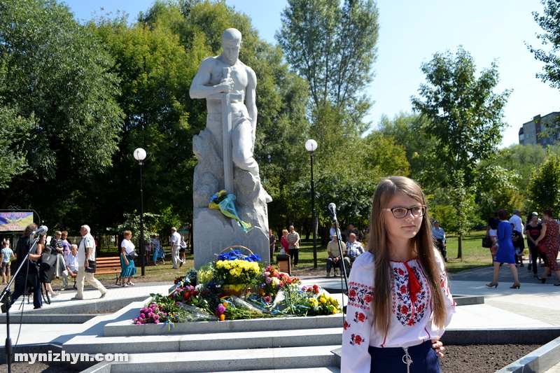 День Незалежності, святкування, пам'ятник, відкриття