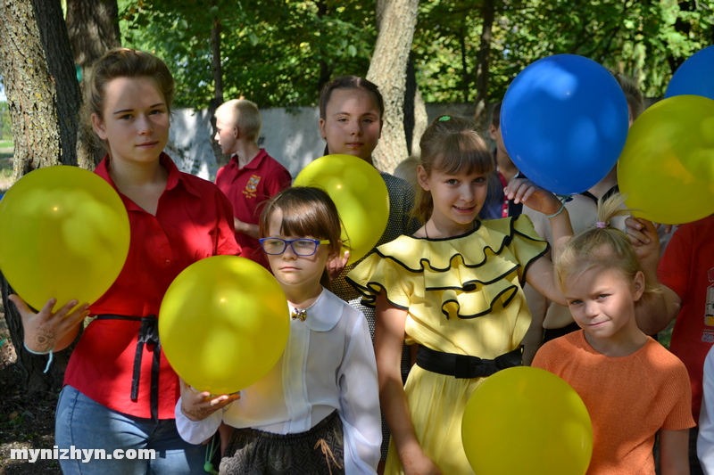 День Незалежності, святкування, пам'ятник, відкриття