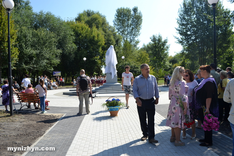 День Незалежності, святкування, пам'ятник, відкриття