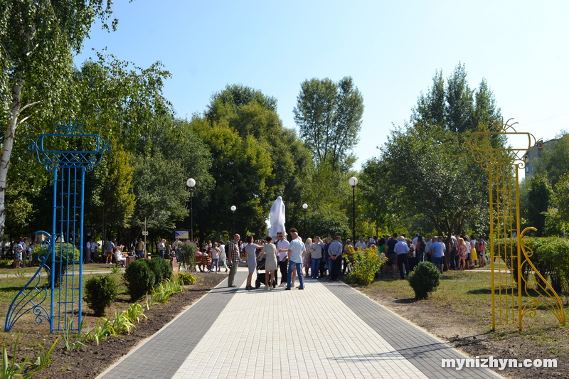 День Незалежності, святкування, пам'ятник, відкриття