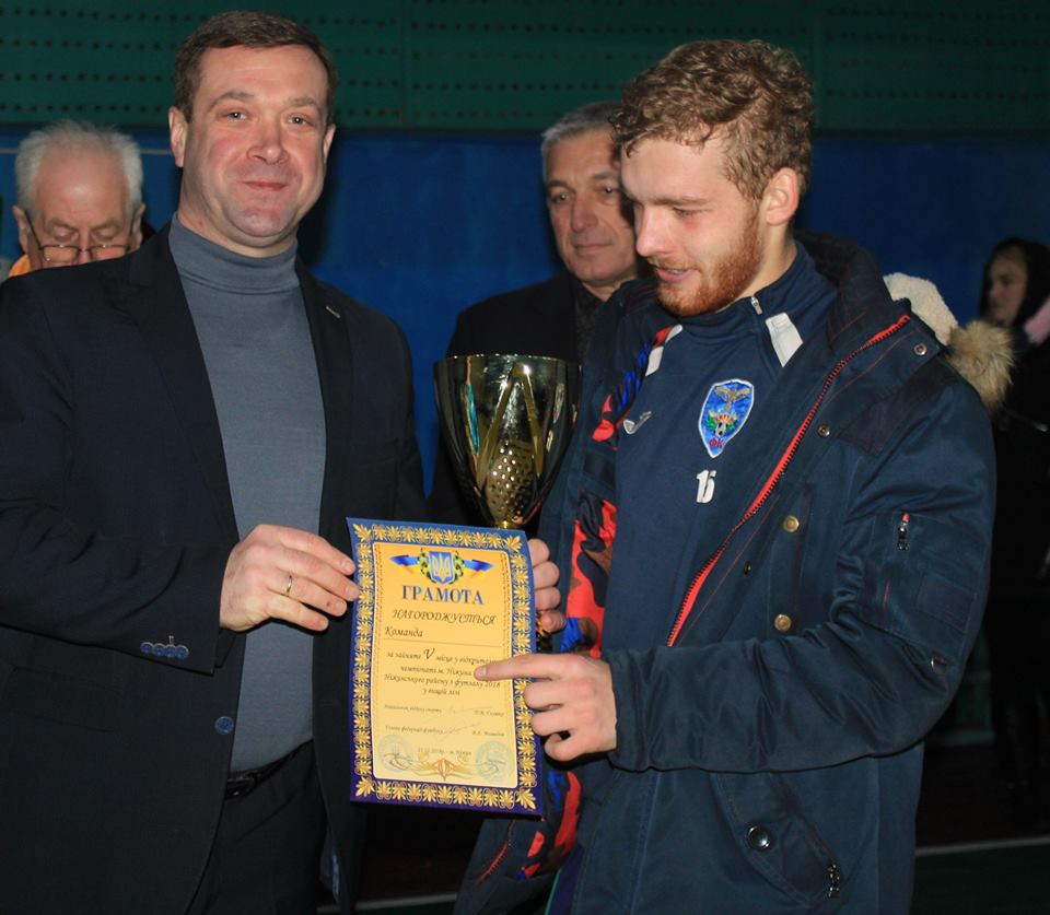 футзал, чемпіонат, результати