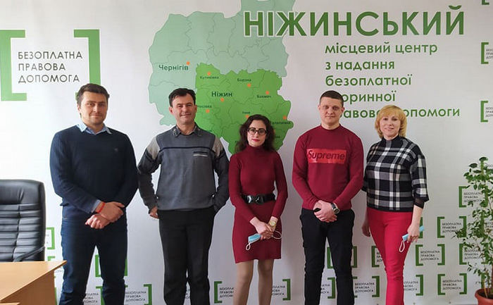 Безоплатна правова допомога, громадські радники, Ніжин, ніжинці, Андрій Шимко, Євгеній Коваленко, Олександр Турчинов та Каріна Акопян