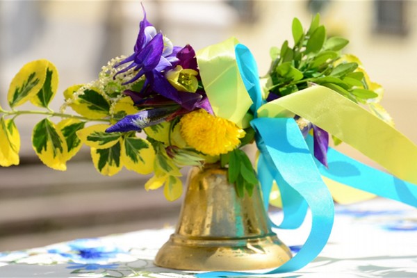 останній дзвоник, онлайн, учні, педагоги