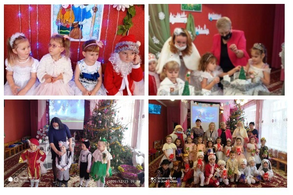 ДНЗ №13 Берізка, новорічне свято, діти, танці, подарунки, диво-палац