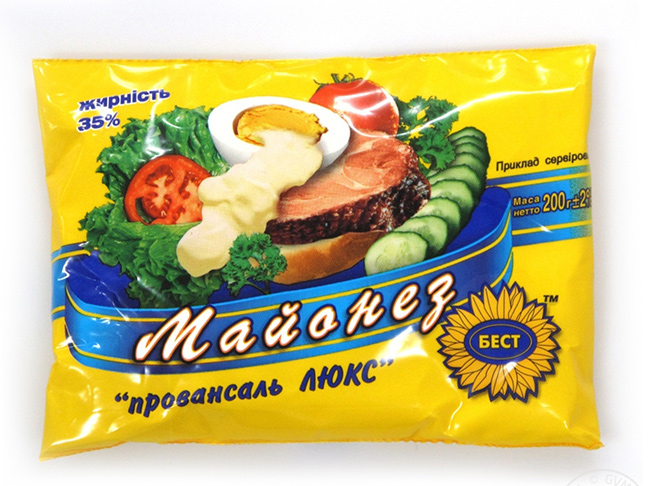 Чернігів, Отруєння, НіжинЮ, ніжинські новини, броварський майонез отруєння