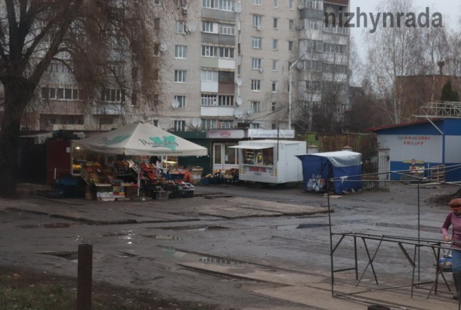 Ніжин, благоустрій, нарада