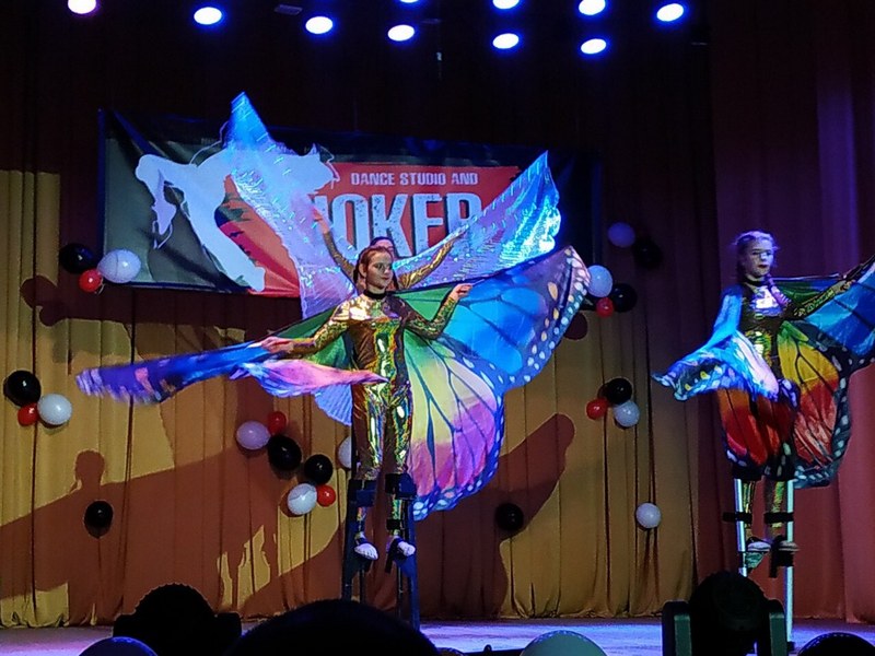 концерт, будинок культури, Joker