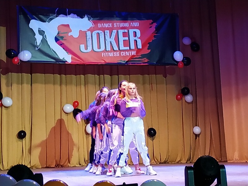 концерт, будинок культури, Joker