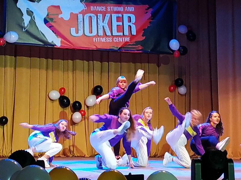 концерт, будинок культури, Joker