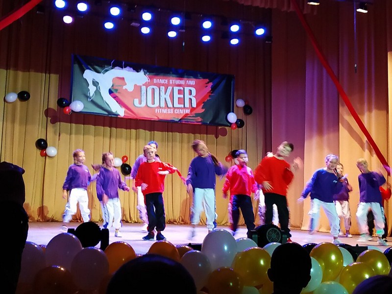 концерт, будинок культури, Joker