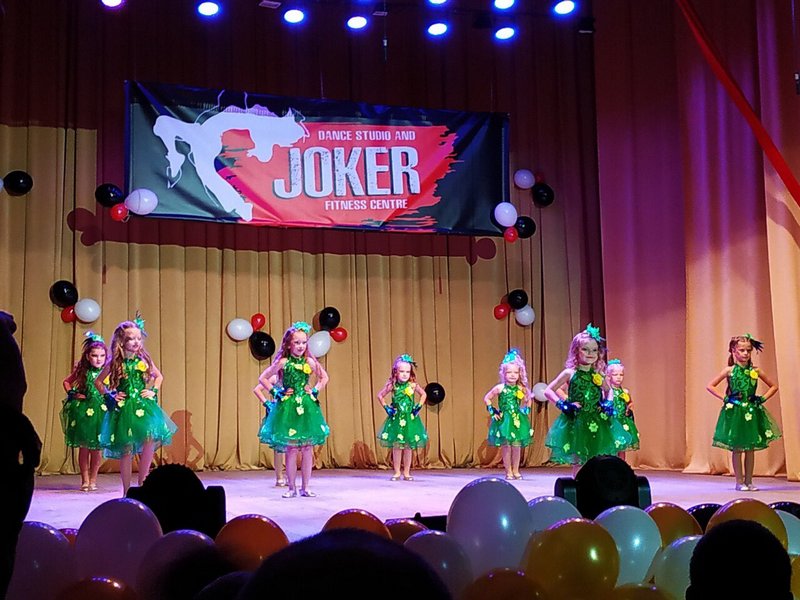 концерт, будинок культури, Joker