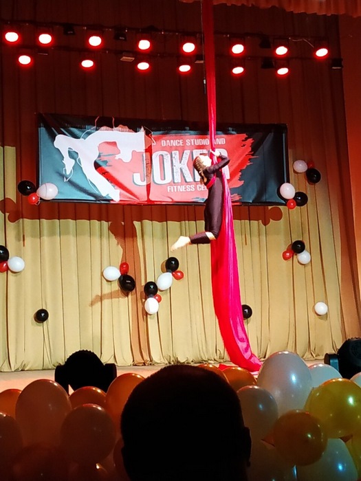 концерт, будинок культури, Joker