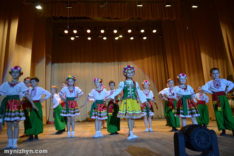 ансамбль