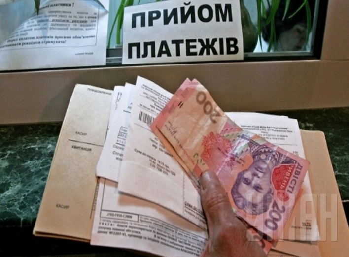 Від сьогодні в Україні різко зросли комунальні тарифи