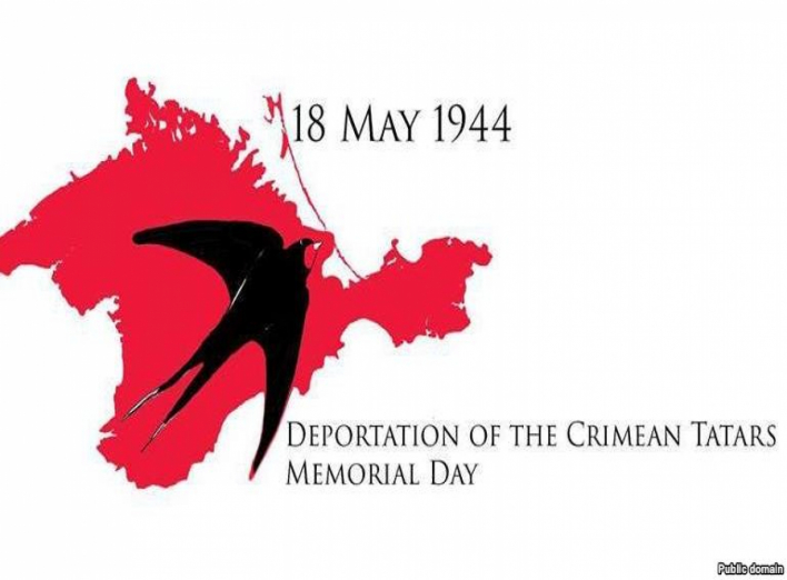 Сьогодні весь світ відзначає День пам’яті жертв депортації кримськотатарського народу 