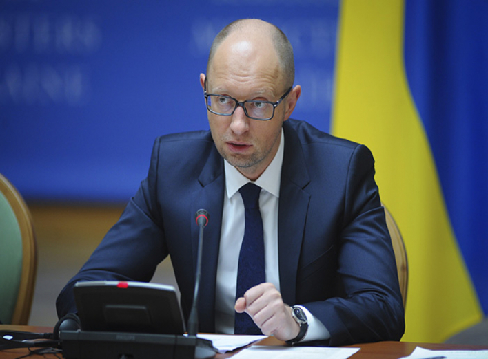 Яценюк назвав основне джерело корупції в Україні та пояснив, як із цим боротися