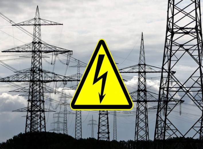 У Росії заявили, що Україна припиняє постачання електроенергії в Крим