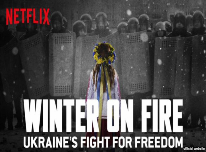 Кінострічка про Майдан "Зима у вогні" увійшла до п'ятірки номінантів на Оскар 