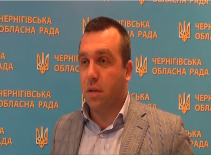 Депутат облради: "В чернігівській обласній казні надскладна ситуація"