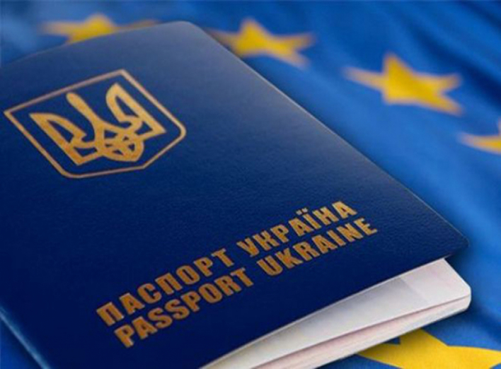 Єврокомісія пропонує скасувати візи Україні