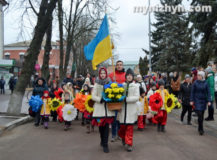 Ніжин святкує День Соборності України. Фото
