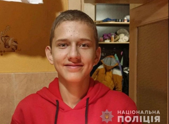 Поліція Чернігівщини розшукує зниклого підлітка (ОНОВЛЕНО)
