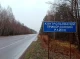 Спеціальний прикордонний режим на Чернігівщині: що це означає та навіщо
