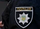 Поліція Чернігівщини попереджає про шахрайство на сайтах знайомств та соцмережах: будьте обачними