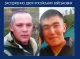 Катували цивільних: на Чернігівщині засуджено двох російських військових